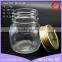2016 new style concise style substantial supply of 180ml carved honey glass bottle