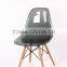 PC Transparent Woodleg Dining Chair