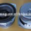 KY-506 Midrange Speaker Cover 10oz Magnetic Hi-end Speaker