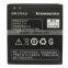 Rechargeable Li-Ion Battery 2000mAh Standard Phone Battery For Lenovo BL197 AKKU