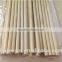 bamboo bbq sticks skewers