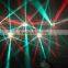 120W Led High Power Butterfly Lighting LED Stage Effect Light