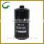 CNH Fuel Filter 84171692