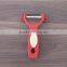 2015 New stainless steel peeler multi-function peeler paring knife scraping skin/flaking kitchen tools P21
