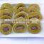 Dried Kiwi Slice