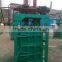 2016 waste plastic baliing machine