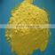 Poly Aluminium Ferric Chloride light yellow powder