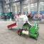 Latest Grass Baler Machine