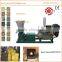 2016 last promotion small wood pellet machine
