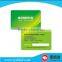 Custom printing Ntag213 nfc pvc card nfc key card 213