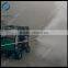 100% mobile high pressure cleaner/high pressure water jet cleaner for sale