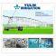 Farm Irrigation system machine from china for agriculture