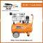 Silent Oilless Protable Air Compressor mini