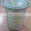 Automobile air filter AF4720 LAF1747 for FLEDDTGUARD