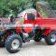 farm atv 150/200cc with cargo box