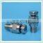 1/8",1/4",3/8" Smaller Flow Rate Hollow Cone Liquid Spray Nozzle With Removable Deflection Cap