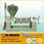 BV certified cheap price peanut oil extraction machine for sale