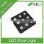 medical herbs greenhouse garden high power 810 watt COB led grow lights