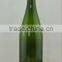 Factory price wholesale glass bottle for beer champagne blue green amber black