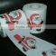 Festival Gift Christmas Toilet Paper
