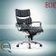 leather conference office chair