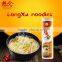 Xiang Nian Brand Wholesale Instant Dried Noodles 1000g Slim Noodle