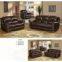 Modern Leather Recliner Sofa Set