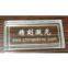 JK-1290 Laser Engraving Machine/Economic