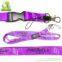 Woven Lanyards with Double Layers