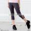 Dance wear girl lace insert capri dance pants