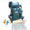 Series ZY Small Portable Single-stage Vacuum Transformer Oil Purifier
