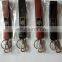 custom genuine leather keychain with enamel