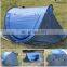 Outdoor Camping Pop Up Sleeping Bag Shelter Boat Shape Blue tent