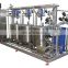 Factory Genyond automatic CIP system washing & cleaning unit CIP tank machine for milk juice drinks processing