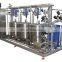 Factory Genyond automatic CIP system washing & cleaning unit CIP tank machine for milk juice drinks processing