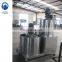 Factory direct supply Sesame peeling machine Sesame processing machinery