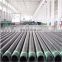 oil api 5ct psl2 grade n80 aii 5l x60 p110 material seamless steel pipe for casing and tubing