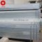 prices erw steel for building greenhouse galvanized cattle pipe