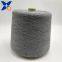 Nm26/2plies 30% carbon inside staple fiber blended with 70% bulky acrylic staple fiber for knitting touchscreen gloves -XT11203