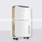 20L/D portable home air dehumidifier