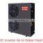 heat pump for swimming pool chiller spa heater