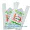 100% Compostable Shopper, Biodegradable handle handy Carrier Eco Bio starch plant Biodegradable T-Shirt Bags With Logo
