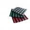 Building Material PVC Roof Tiles/Construction Materials Synthetic Resin Roof Tile/PVC Telha De Plstico