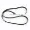 IFOB good quality Fan Belt v belt 90916-02571 for Rav4 Camry Lexus FZJ7,GRJ7,HZJ7,VDJ7-1GRFE 90916-02569 90916-02573 90916-02597