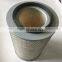 AF25901 air filter elements for diesel generator