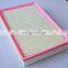 68190705AA DODGE Tractor Air Filter Manufacturer
