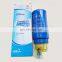fuel filter 612600081335