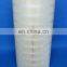 air filter cartridge filter element af25947