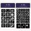 Waterproof Temporary Tattoo Sticker Black Disposable Hand Arm Girl Boy Body Sticker Tattoo Stencil For Tattoo Ink