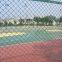 Building,Breeding Plastic Chain Link Fence Black Farm Fence